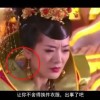 word怎么读出来听