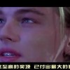 曾道仁属什么生肖！