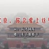 天齐网牛彩