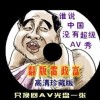 彩吧论坛首页天齐网丹东全图